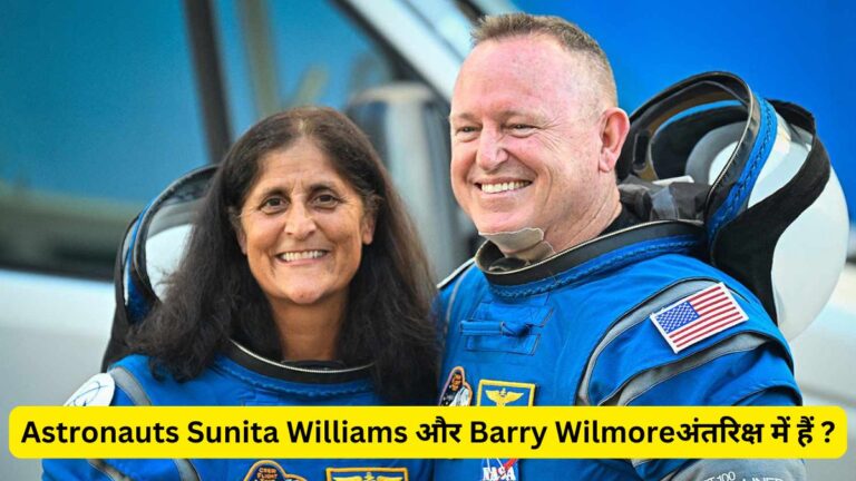 Astronauts Sunita Williams