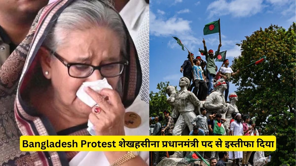 Bangladesh Protest