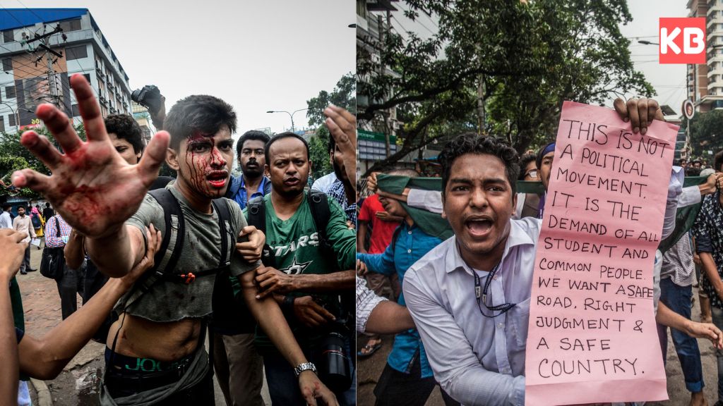 Bangladesh Protest