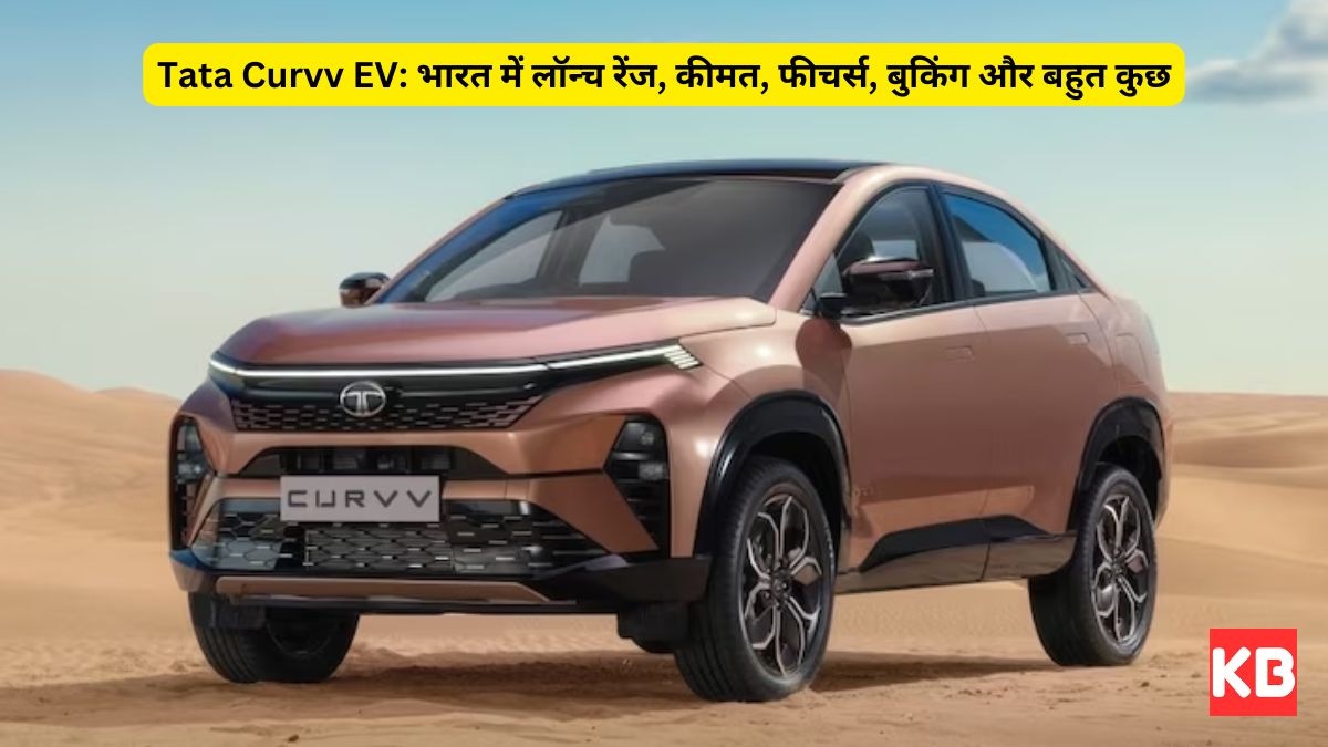 Tata Curvv EV